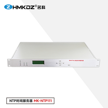 NTP時間服務器 型號：MK-NTP111