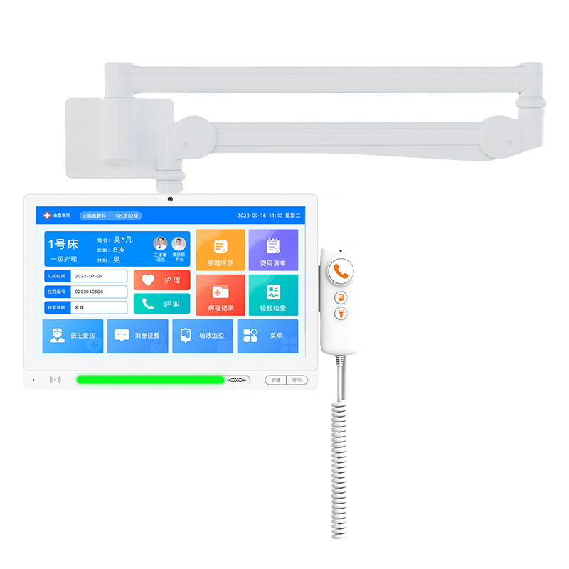 15.6寸ICU病床分機-搖臂款 型號：MK-A800-F13-ICU